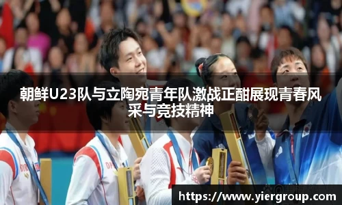 z6尊龙凯时
