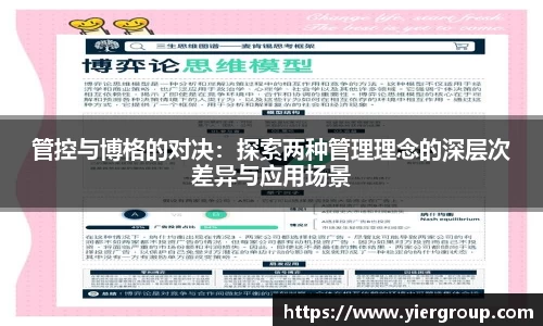 z6尊龙凯时