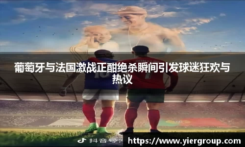 尊龙凯时人生就是搏!