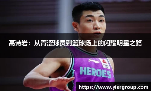 z6尊龙凯时