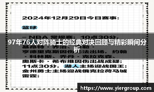 尊龙凯时官方网站