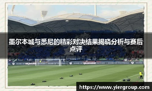 尊龙凯时ag旗舰厅