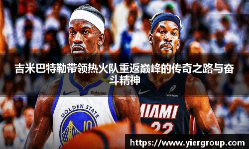 z6尊龙凯时