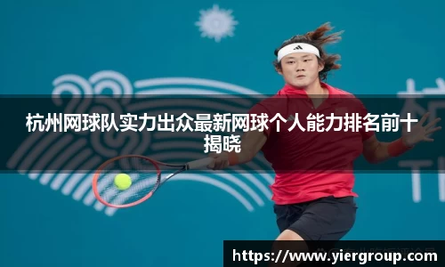 z6尊龙凯时