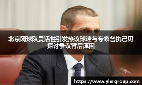 尊龙凯时人生就是搏!