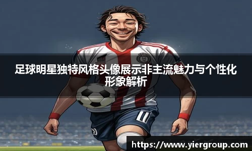 尊龙凯时官方网站