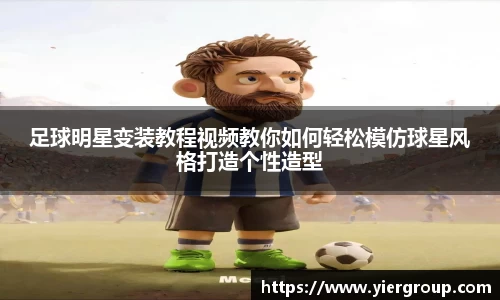 尊龙凯时官方网站