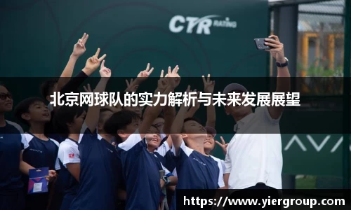 尊龙凯时官方网站