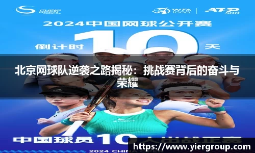 尊龙凯时人生就是搏!