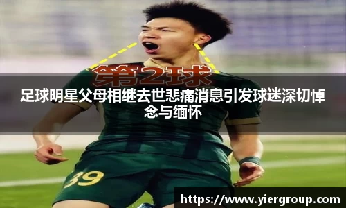 尊龙凯时官方网站