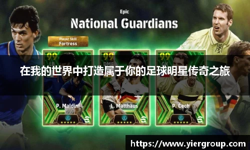 尊龙凯时ag旗舰厅