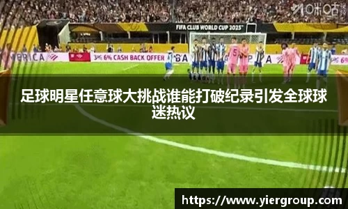 尊龙凯时官方网站