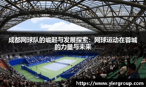 尊龙凯时官方网站