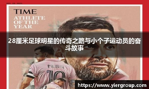 尊龙凯时ag旗舰厅