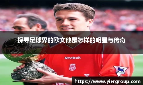 尊龙凯时ag旗舰厅